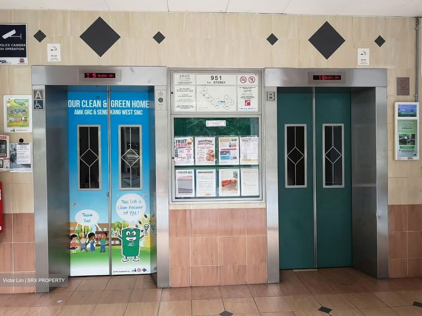 Blk 951 Hougang Avenue 9 (Hougang), HDB 4 Rooms #557830191
